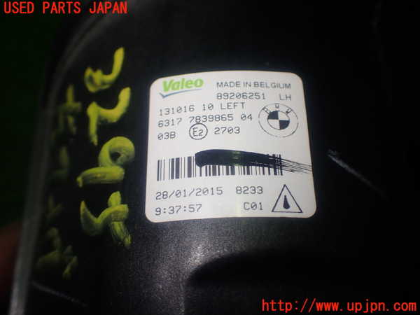 1UPJ-32951182]BMW 220i カブリオレ F23(1J20)左フォグ 中古_m0003.jpg