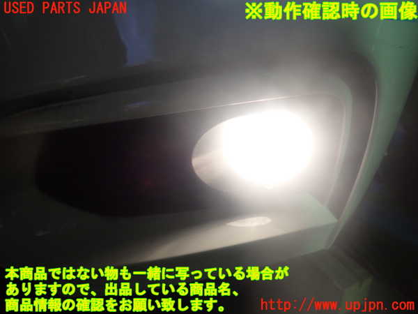1UPJ-32951182]BMW 220i カブリオレ F23(1J20)左フォグ 中古_m0004.jpg