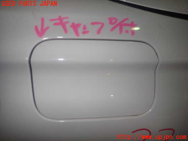 1UPJ-32951690]BMW 220i カブリオレ F23(1J20)フューエルリッド 中古_m0001.jpg
