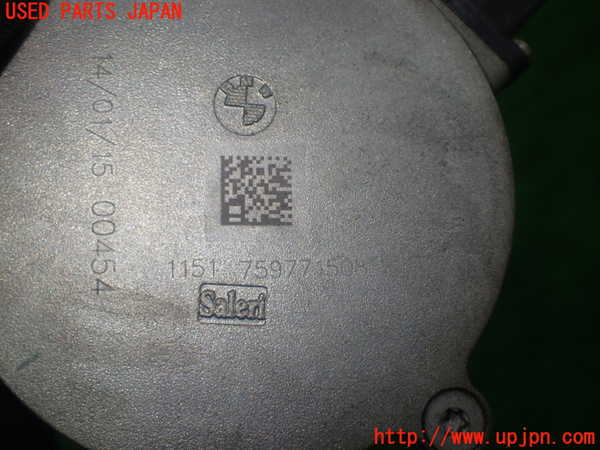 1UPJ-32952110]BMW 220i カブリオレ F23(1J20)ウォーターポンプ 中古_m0004.jpg