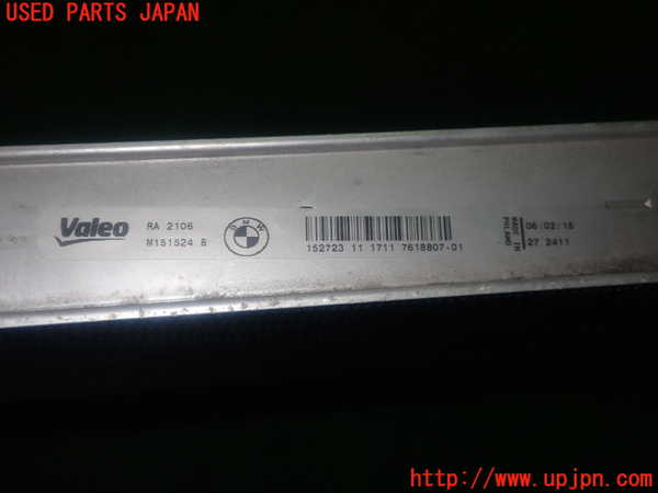 1UPJ-32952321]BMW 220i カブリオレ F23(1J20)ラジエーター1 中古_m0004.jpg