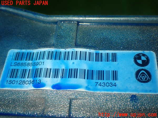 1UPJ-32954260]BMW 220i カブリオレ F23(1J20)ステアリングシャフト 中古_m0004.jpg