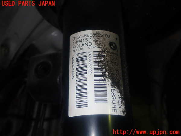 1UPJ-32955025]BMW 220i カブリオレ F23(1J20)左フロントストラット 中古_m0002.jpg