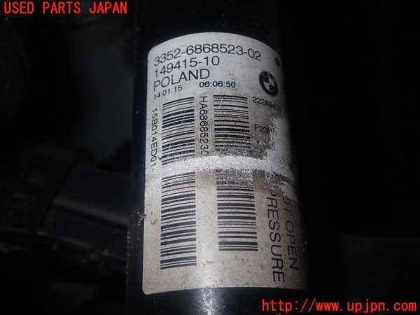 1UPJ-32955070]BMW 220i カブリオレ F23(1J20)右リアショックアブソーバー 中古_m0002.jpg