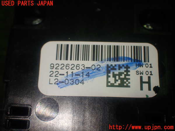 1UPJ-32956240]BMW 220i カブリオレ F23(1J20)右前パワーウィンドウスイッチ 中古_m0004.jpg