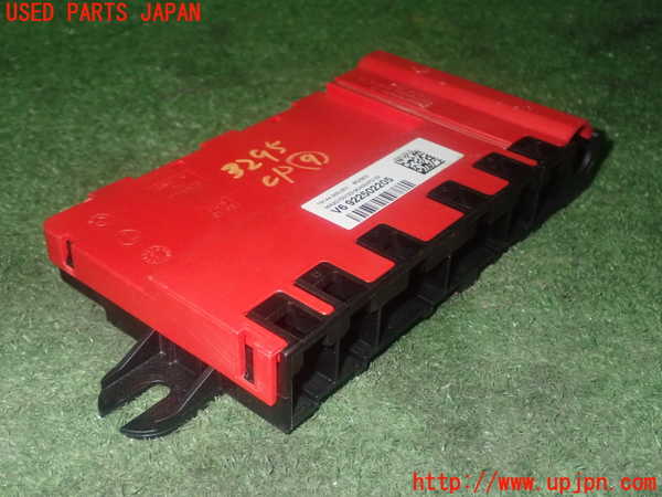 1UPJ-32956154]BMW 220i カブリオレ F23(1J20)コンピューター9 中古 922502205_m0002.jpg