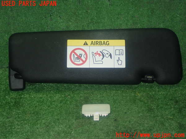 1UPJ-32957630]BMW 220i カブリオレ F23(1J20)室内サンバイザー左側 中古_m0001.jpg