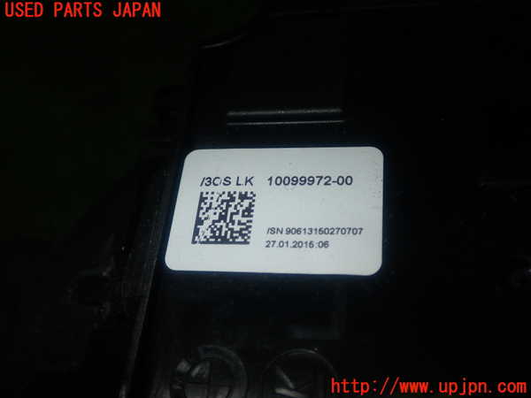 1UPJ-32957555]BMW 220i カブリオレ F23(1J20)ATシフトレバー 中古_m0004.jpg