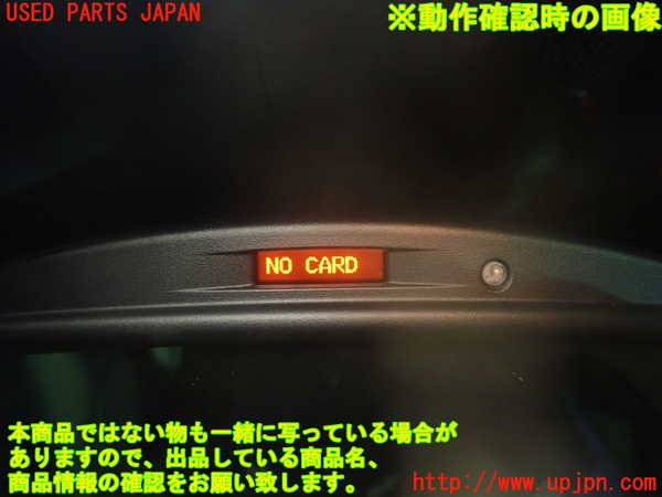 1UPJ-32957615]BMW 220i カブリオレ F23(1J20)ルームミラー 中古_m0005.jpg