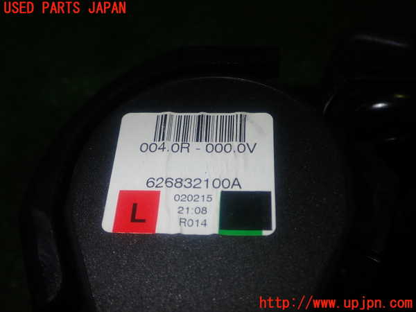 1UPJ-32957185]BMW 220i カブリオレ F23(1J20)左2列目シートベルト 中古_m0003.jpg