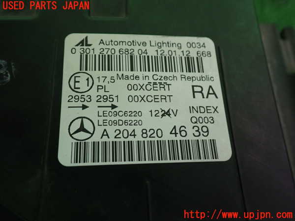 2UPJ-32961130]ベンツ C200 ステーションワゴン(204248)(204)右ヘッドライト HID 中古_m0003.jpg
