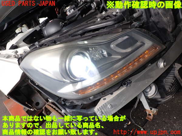 2UPJ-32961130]ベンツ C200 ステーションワゴン(204248)(204)右ヘッドライト HID 中古_m0004.jpg