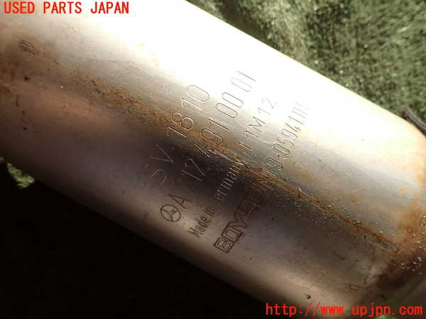 2UPJ-32962651]ベンツ C200 ステーションワゴン(204248)(204)センターパイプ1 中古_m0002.jpg