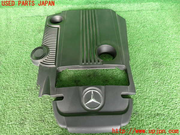 2UPJ-32962160]ベンツ C200 ステーションワゴン(204248)(204)エンジンアッパーカバー 中古_m0001.jpg