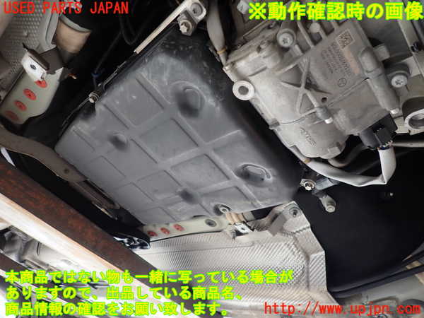 2UPJ-32963010]ベンツ C200 ステーションワゴン(204248)(204)ミッション AT 271 中古_m0004.jpg