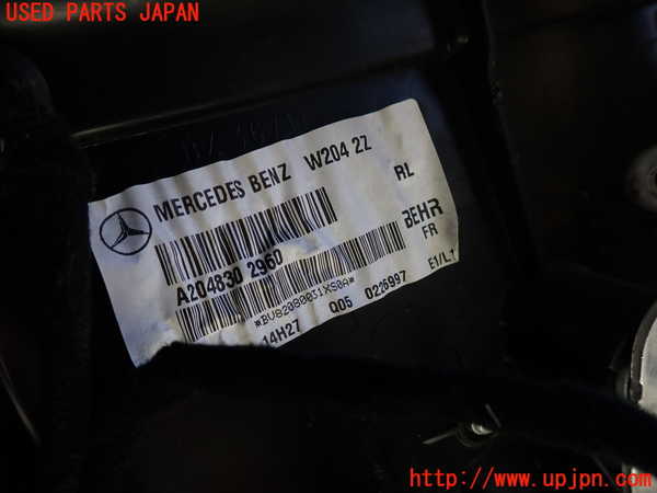 2UPJ-32966081]ベンツ C200 ステーションワゴン(204248)(204)エバポレーター1 中古_m0002.jpg