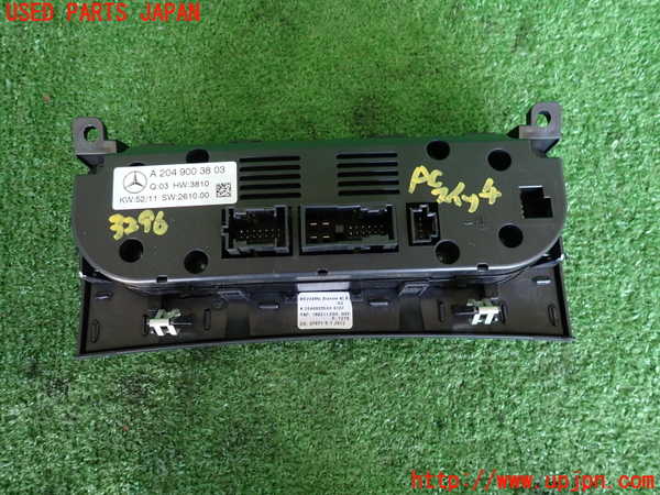2UPJ-32966066]ベンツ C200 ステーションワゴン(204248)(204)エアコンスイッチ1 中古_m0002.jpg