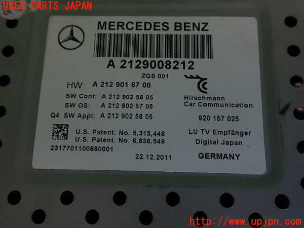 2UPJ-32966660]ベンツ C200 ステーションワゴン(204248)(204)TVチューナー 中古_m0003.jpg