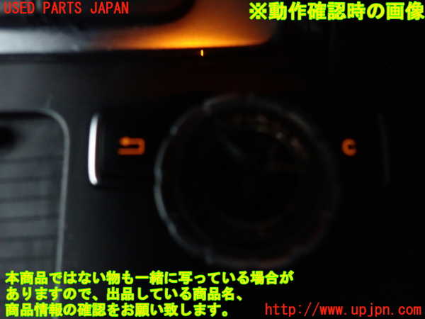 2UPJ-32966306]ベンツ C200 ステーションワゴン(204248)(204)スイッチ1 (ナビコマンダー) 中古_m0003.jpg
