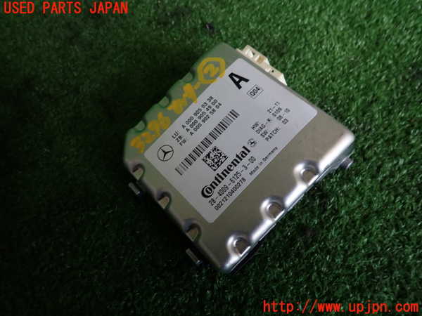 2UPJ-32966382]ベンツ C200 ステーションワゴン(204248)(204)センサー2 中古_m0001.jpg