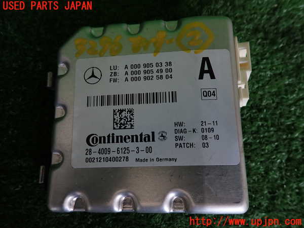 2UPJ-32966382]ベンツ C200 ステーションワゴン(204248)(204)センサー2 中古_m0003.jpg