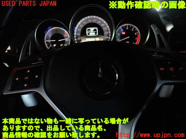 2UPJ-32967855]ベンツ C200 ステーションワゴン(204248)(204)ステアリングホイール 中古_m0005.jpg