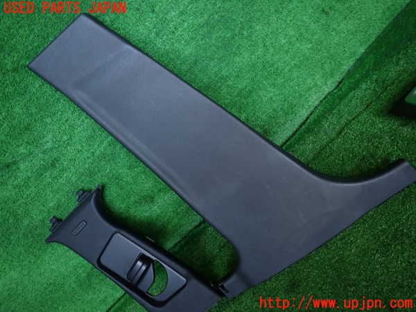 2UPJ-32967670]ベンツ C200 ステーションワゴン(204248)(204)左センターピラートリム 中古_m0003.jpg