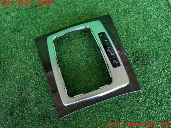 2UPJ-32967692]ベンツ C200 ステーションワゴン(204248)(204)内装トリム類2 中古_m0001.jpg
