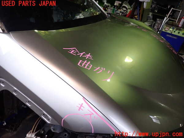 2UPJ-32971060]レクサス・UX250h(MZAH10)ボンネットフード ジャンク_m0003.jpg