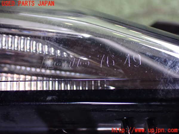 2UPJ-32971130]レクサス・UX250h(MZAH10)右ヘッドライト LED 中古_m0004.jpg