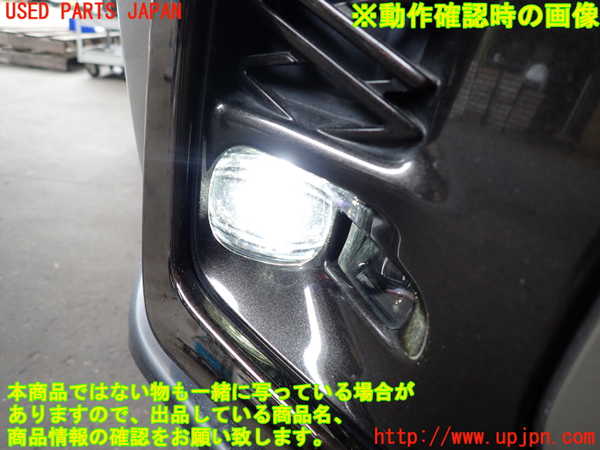 2UPJ-32971180]レクサス・UX250h(MZAH10)右フォグ 中古_m0005.jpg