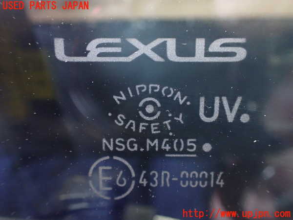 2UPJ-32971230]レクサス・UX250h(MZAH10)右前ドア 中古 NSG M4O5 43R-00014_m0004.jpg