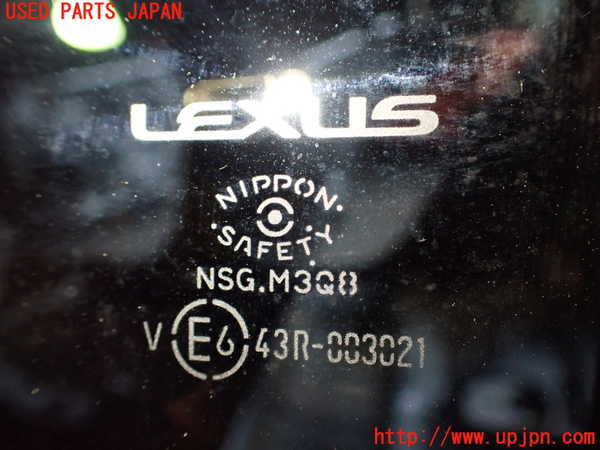2UPJ-32971320]レクサス・UX250h(MZAH10)左後ドア 中古 NSG M3Q8 43R-003021_m0003.jpg