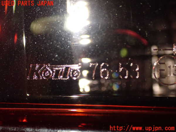 2UPJ-32971530]レクサス・UX250h(MZAH10)右テールランプ 中古_m0003.jpg