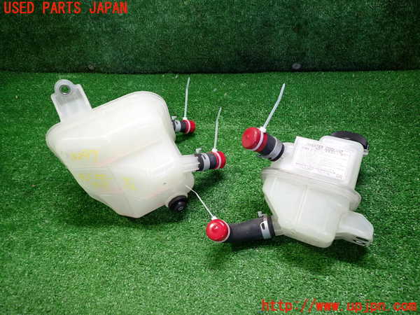 2UPJ-32972410]レクサス・UX250h(MZAH10)ラジエータータンク 中古_m0002.jpg