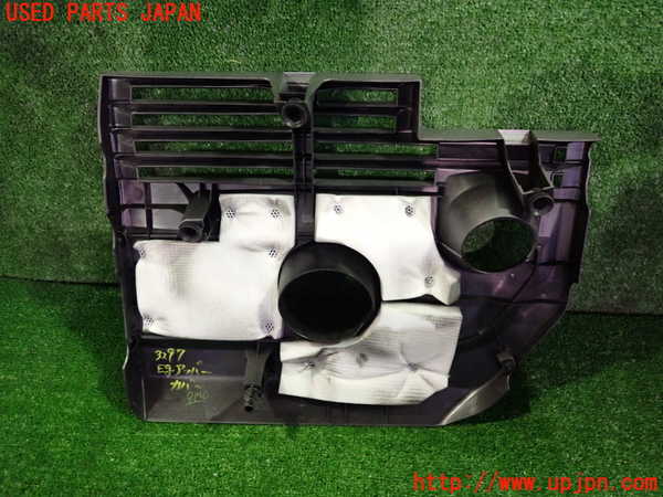 2UPJ-32972160]レクサス・UX250h(MZAH10)エンジンアッパーカバー 中古_m0002.jpg