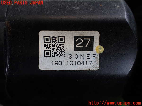 2UPJ-32974010]レクサス・UX250h(MZAH10)右フロントドライブシャフト 中古_m0003.jpg