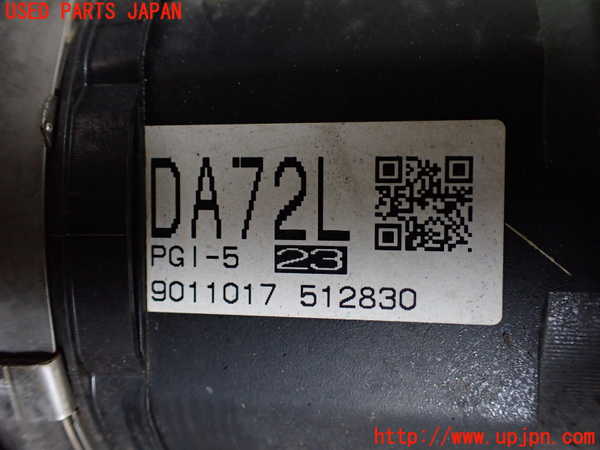2UPJ-32974015]レクサス・UX250h(MZAH10)左フロントドライブシャフト 中古_m0004.jpg