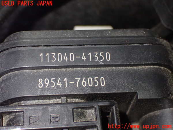 2UPJ-32974040]レクサス・UX250h(MZAH10)ABSアクチュエーター 中古_m0004.jpg