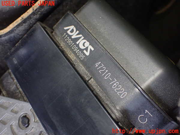 2UPJ-32974050]レクサス・UX250h(MZAH10)ブレーキマスターシリンダー 中古_m0003.jpg