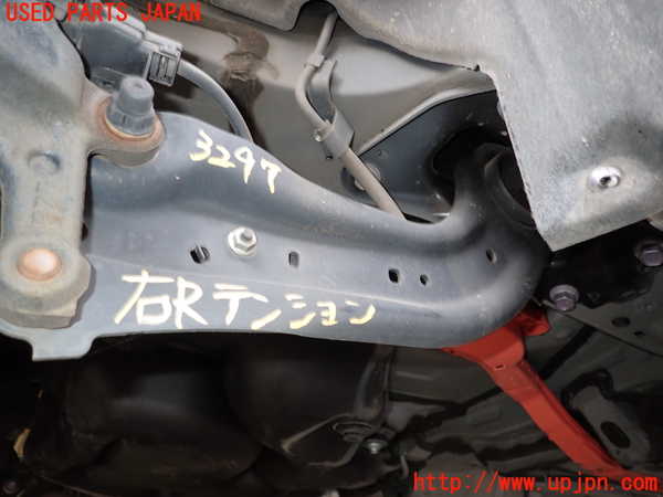 2UPJ-32975325]レクサス・UX250h(MZAH10)右リアテンションロッド 中古_m0001.jpg