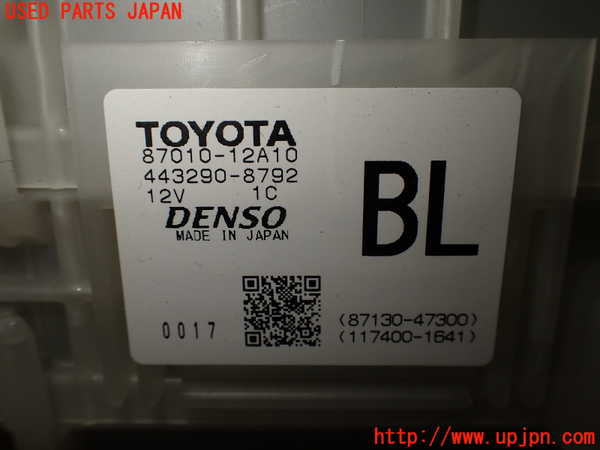 2UPJ-32976081]レクサス・UX250h(MZAH10)エバポレーター1 中古_m0005.jpg