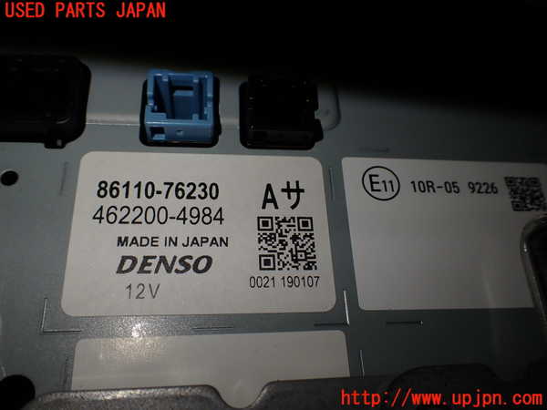 2UPJ-32976629]レクサス・UX250h(MZAH10)モニター 中古_m0003.jpg