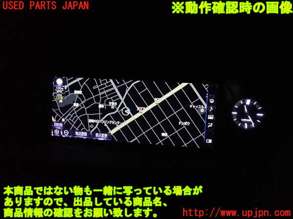 2UPJ-32976629]レクサス・UX250h(MZAH10)モニター 中古_m0005.jpg