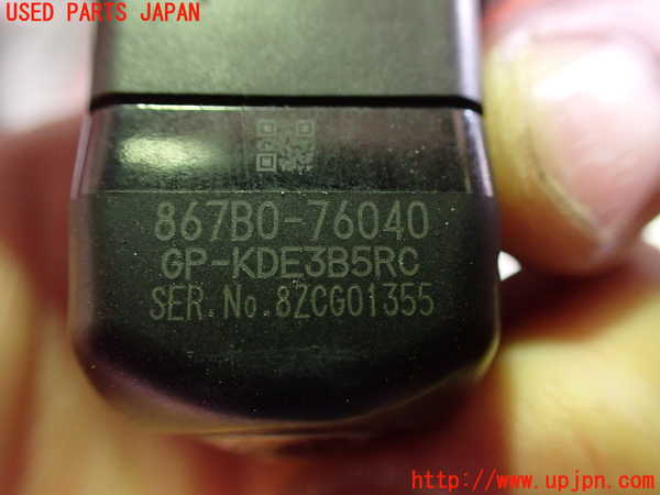 2UPJ-32976680]レクサス・UX250h(MZAH10)バックカメラ 中古_m0004.jpg