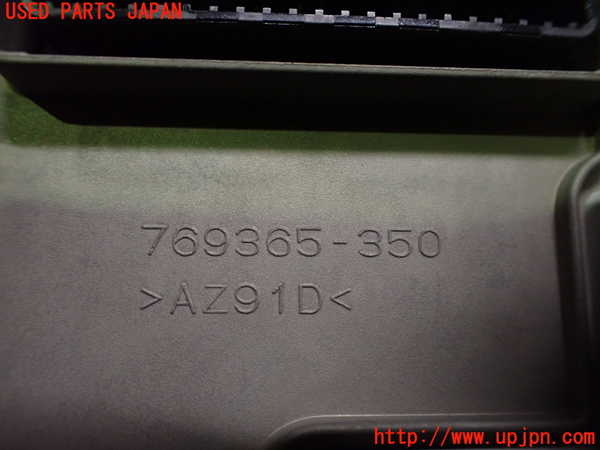 2UPJ-32976170]レクサス・UX250h(MZAH10)スピードメーター 中古_m0004.jpg