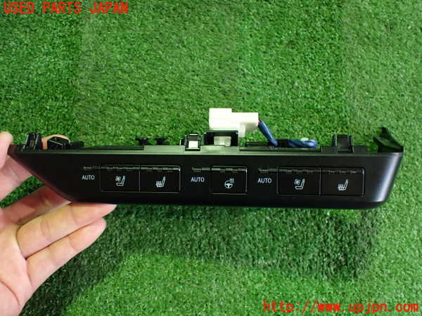 5UPJ-32976306]レクサス・UX250h(MZAH10)スイッチ1(シートヒーター シートエアコン ステアリングヒーター) 中古_m0001.jpg