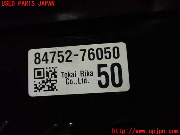 5UPJ-32976306]レクサス・UX250h(MZAH10)スイッチ1(シートヒーター シートエアコン ステアリングヒーター) 中古_m0003.jpg