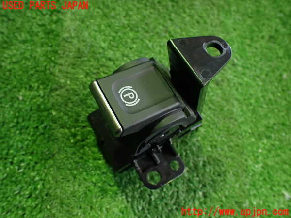 2UPJ-32976311]レクサス・UX250h(MZAH10)スイッチ6(電動パーキング) 中古_m0001.jpg