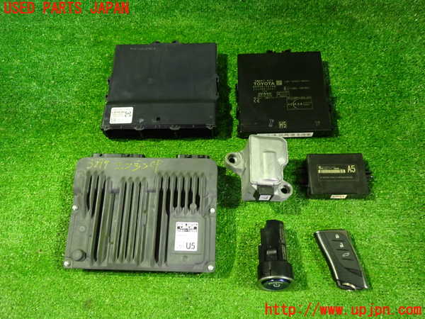 2UPJ-32976110]レクサス・UX250h(MZAH10)エンジンコンピューター 中古_m0001.jpg